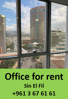 Office for rent in sin el fil