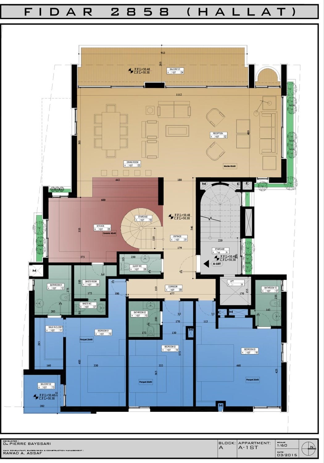 RL-2132 Duplex for Sale in Jbeil, Fidar - $ 857,000