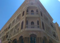 Office for rent in downtown beirut, real estate in beirut downtown, buy rent sell properties in beirut lebanon